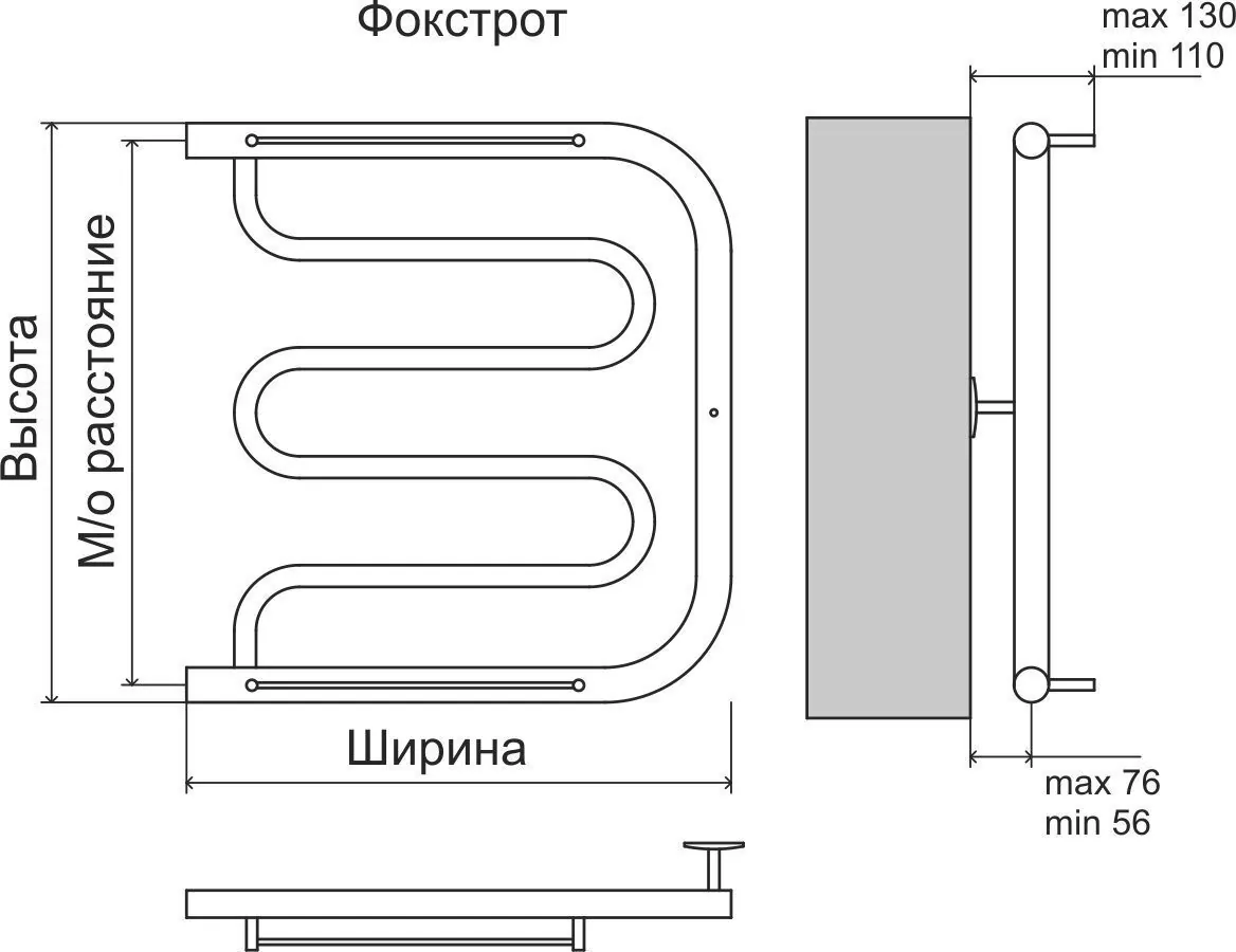 Полотенцесушитель водяной Terminus Фокстрот AISI 32х2 500х400 боковой