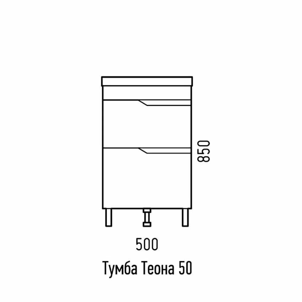 Тумба напольная Corozo Теона 50 Z2 с раковиной Сомо 50, белый