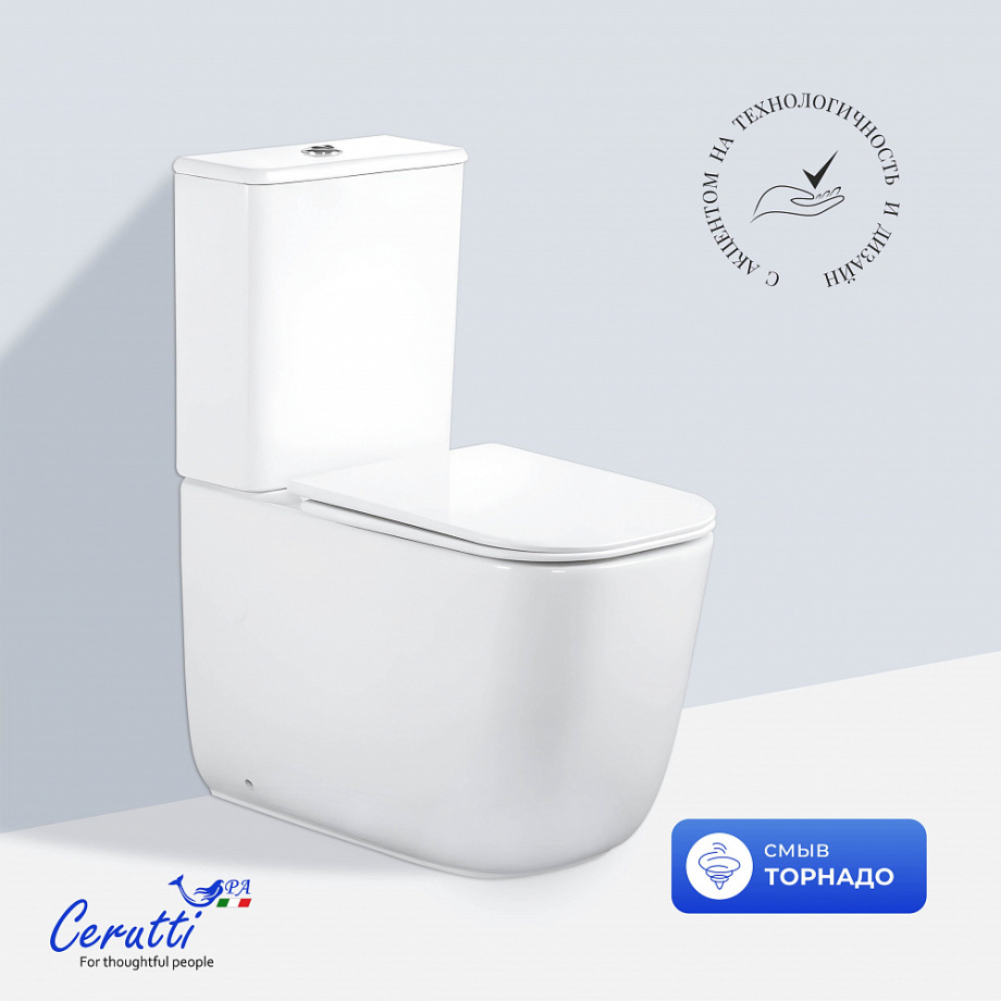 Унитаз Ceruttispa ALVARO Tornado CT11089, напольный, безободковый (620х355х790), белый