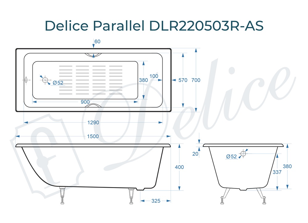 Ванна чугунная Delice Parallel 150х70 DLR220503R-AS с ручками и антискользящим покрытием