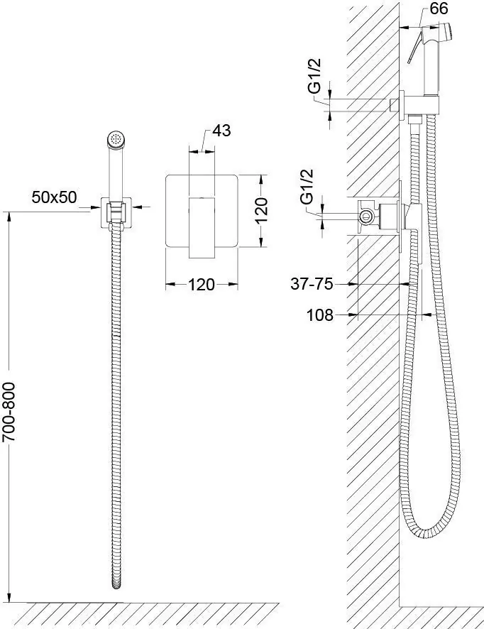 Смеситель с гигиеническим душем Timo Selene 2089/03SM черный матовый