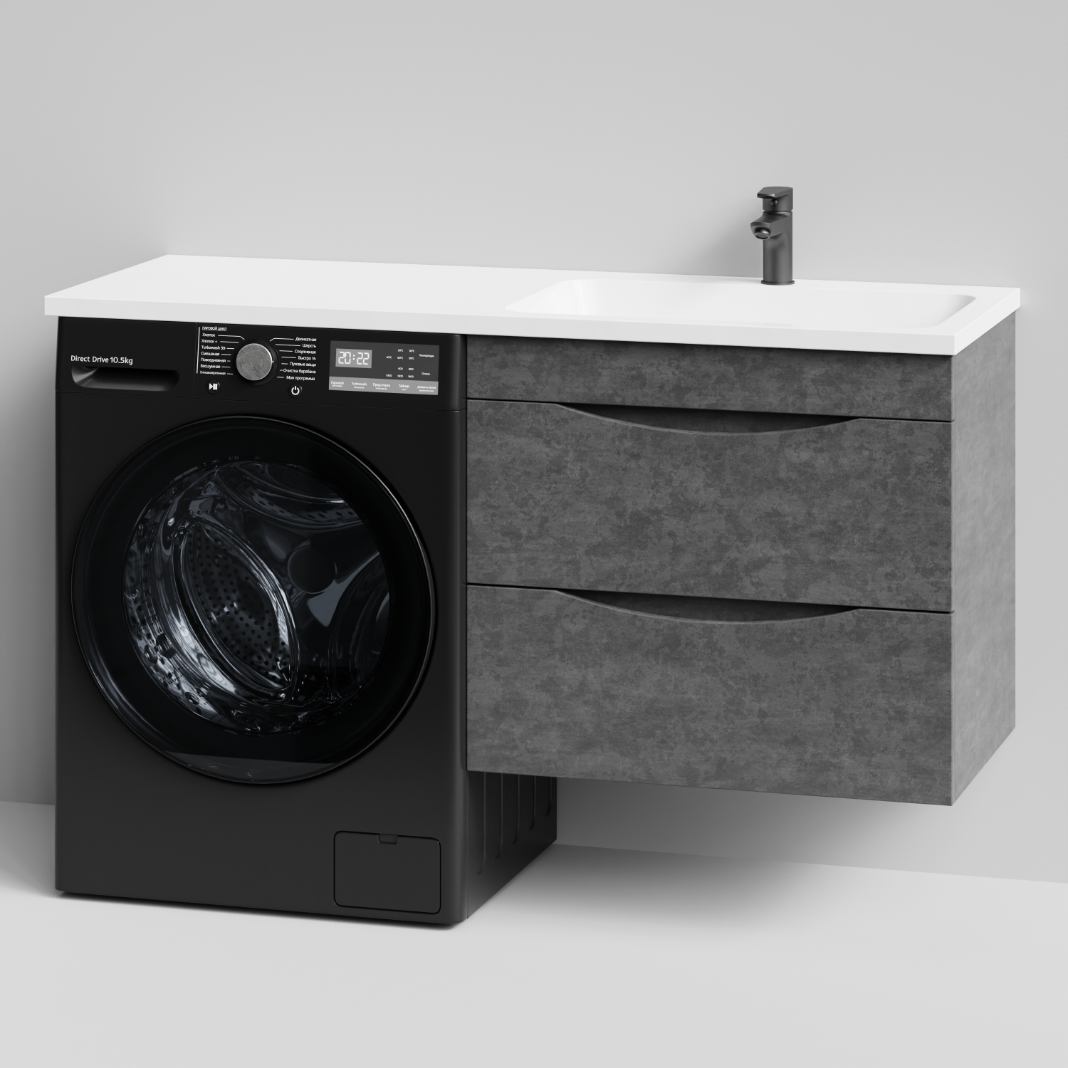 Тумба Vod-ok 68 с раковиной Смайл 130 подвесная, под стиральную машину, правая, Серый камень