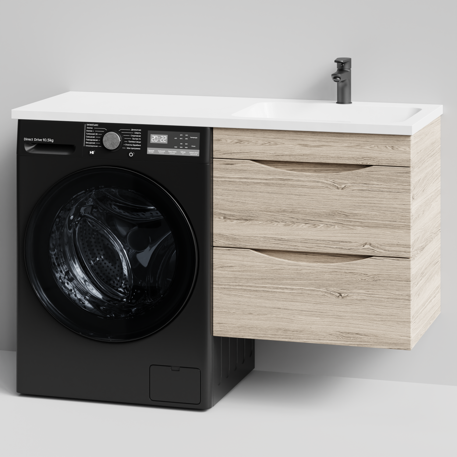 Тумба Vod-ok 58 с раковиной Смайл 120 подвесная, под стиральную машину, правая, Дубослив ореховый светлый