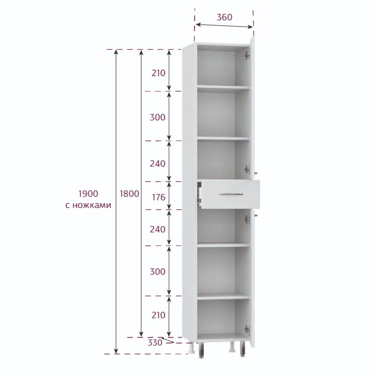 Пенал Onika Модерн 36 напольный, белый, универсальный