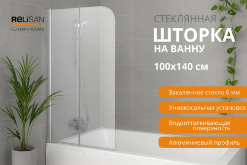 Шторка на ванну Relisan 100х140, прозр стекло -хром, 2-х секц / 6 мм