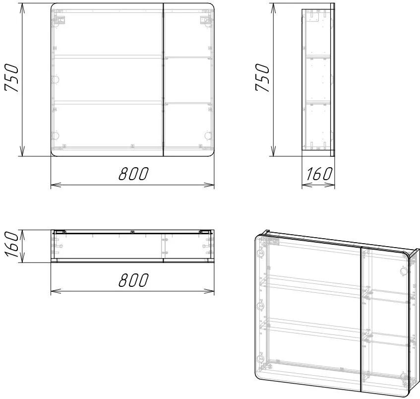 Зеркало-шкаф Stella Polar Адель 80 белый