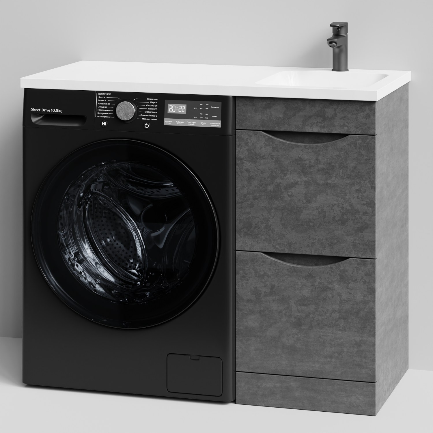 Тумба Vod-ok 38 с раковиной Смайл 100 напольная, под стиральную машину, правая, Серый камень