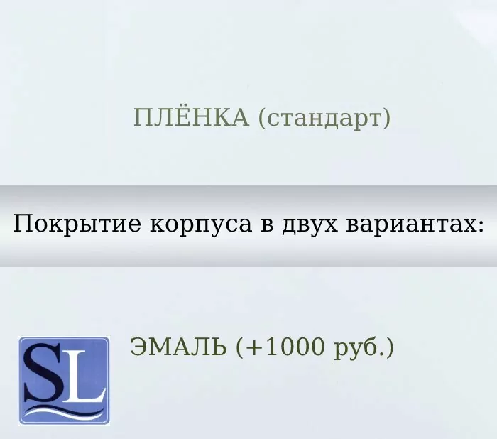 Тумба напольная Style Line Даллас 100 Люкс Plus ПВХ с раковиной Даллас 100 под стиральную машину, два ящика, левая, белая