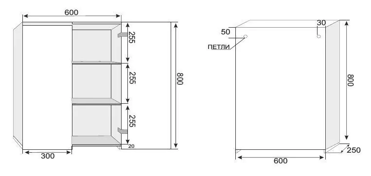 Шкаф навесной Style Line Атлантика 60 старое дерево