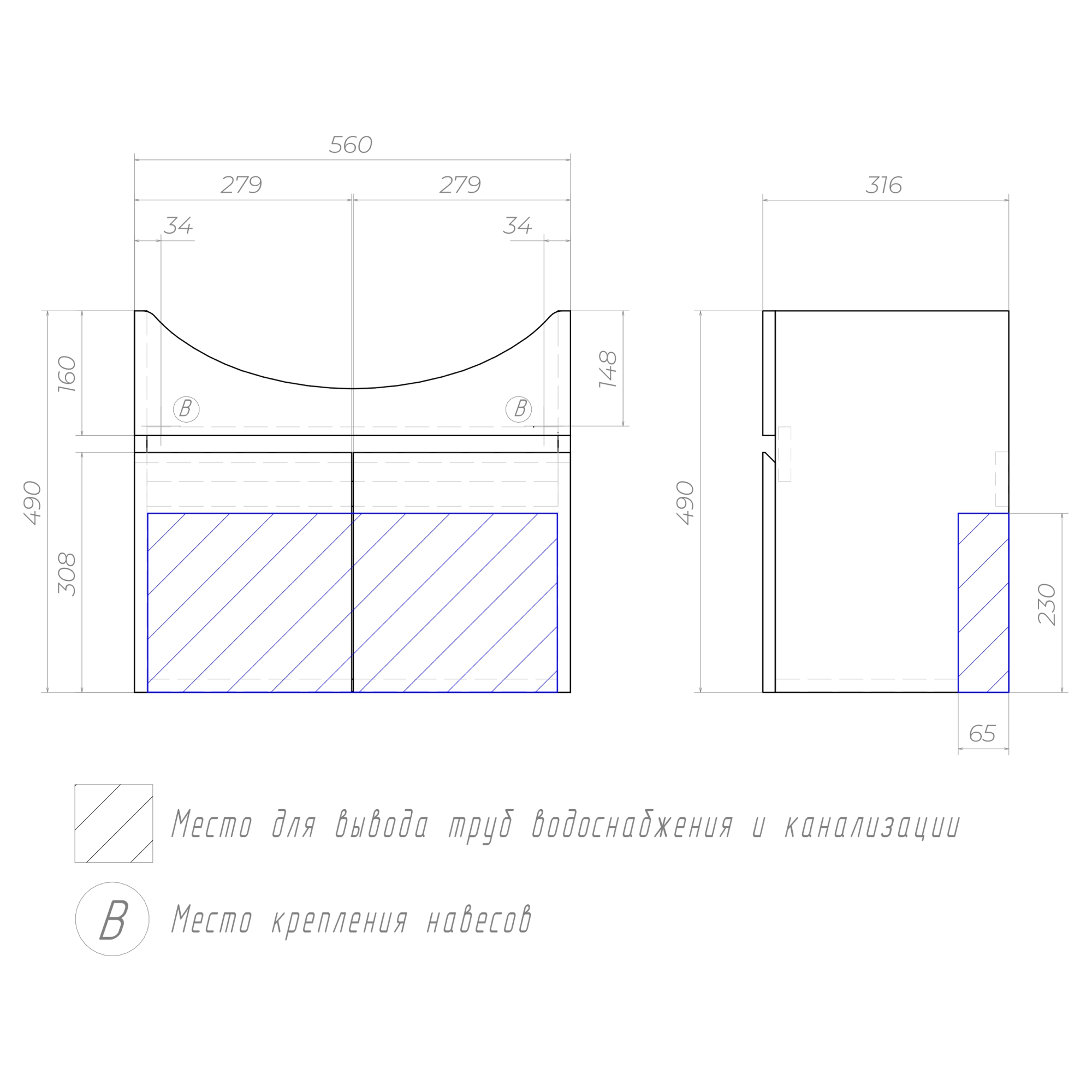 Тумба подвесная Vigo Wing 60 с раковиной Балтика 60, 2 двери, дуб золотой
