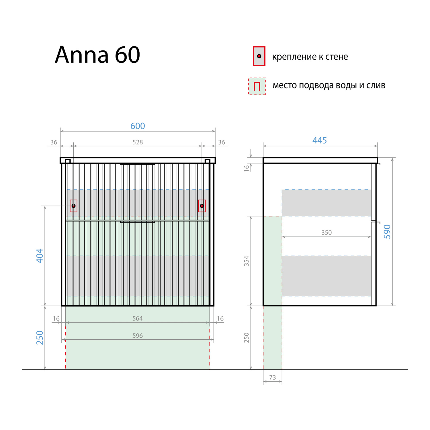 Тумба подвесная Alavann Anna 60 под накладную раковину, черный мрамор