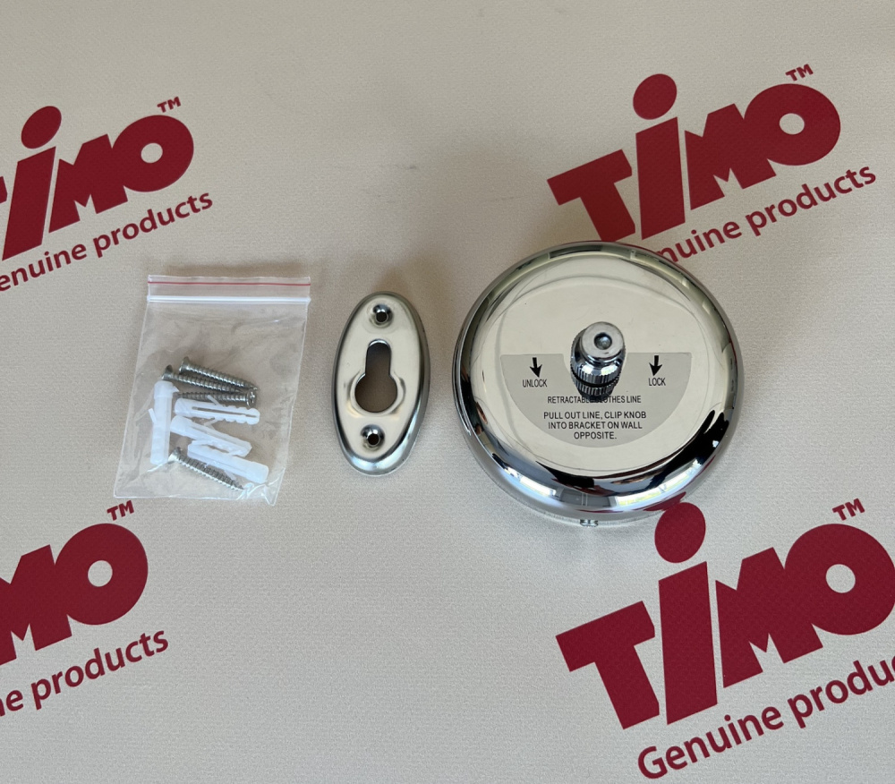 Сушилка для белья Timo Saona 13075/00 хром от магазина Vanna-Vanna.ru!