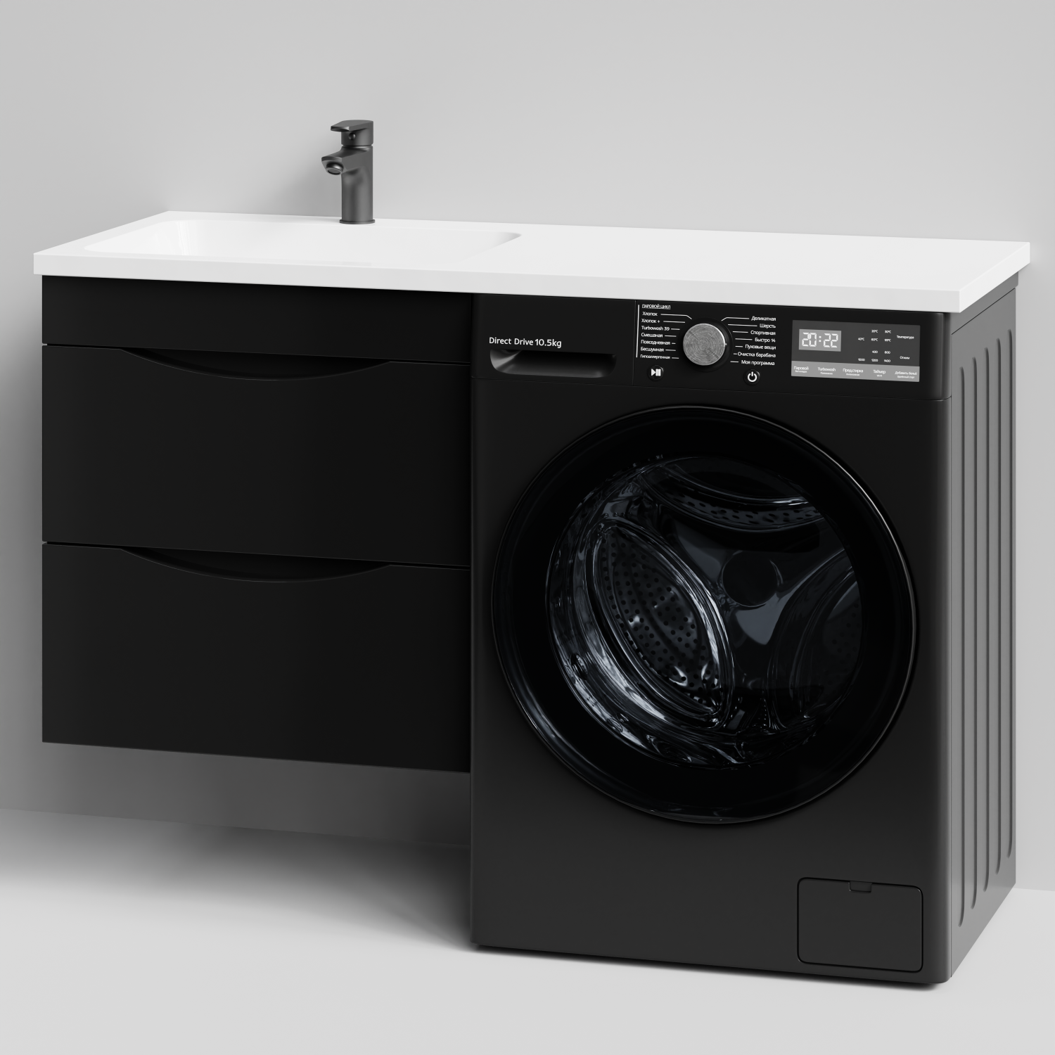 Тумба Vod-ok 58 с раковиной Смайл 120 подвесная, под стиральную машину, левая, черный глянец