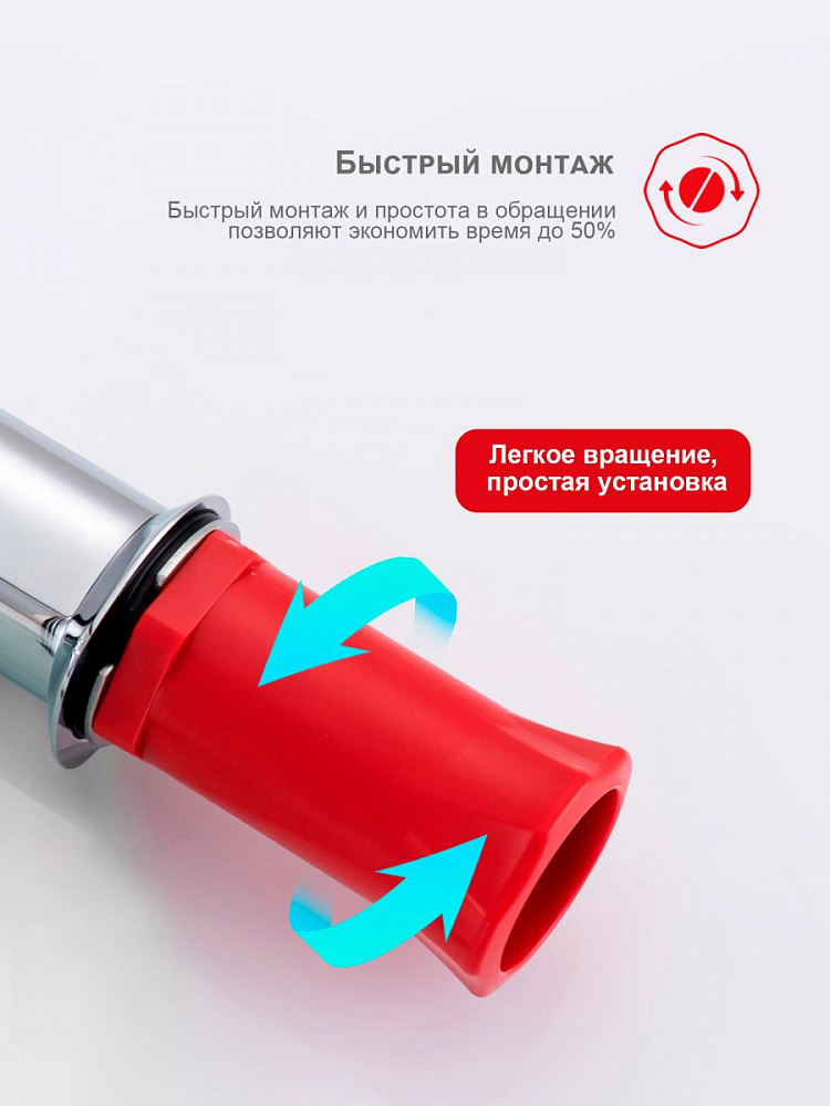 Смеситель для раковины Raglo R07.10, хром от магазина Vanna-Vanna.ru!