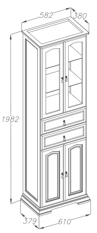 Пенал Opadiris Риспекто 60 слоновая кость