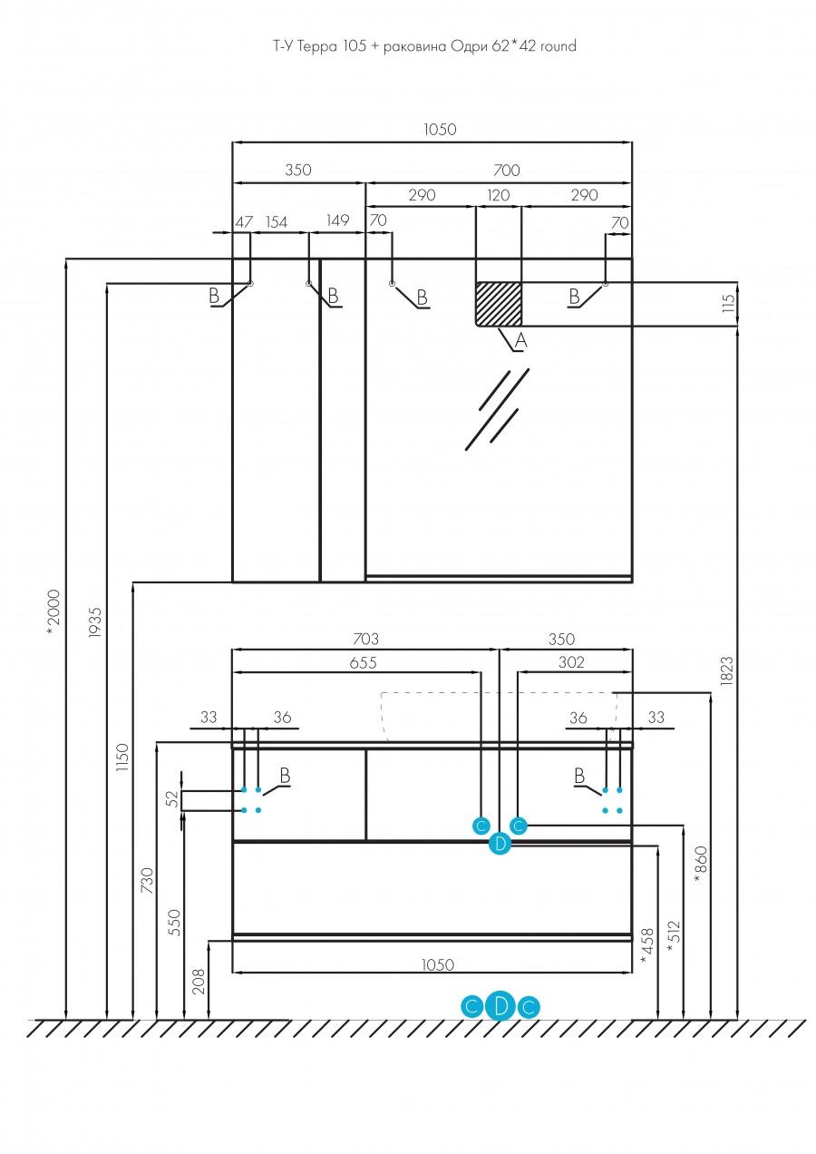 Тумба подвесная Aquaton Терра 105 с раковиной Одри 42х62, дуб кантри, антрацит
