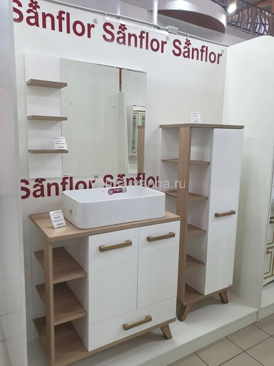 Зеркало Sanflor Ингрид 80 белый матовый, швейцарский вяз