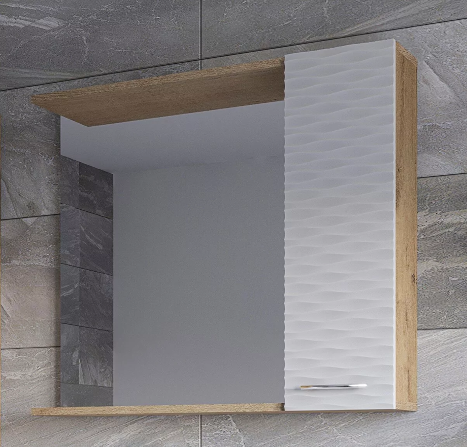 Зеркало со шкафчиком Stella Polar Ундина 70 R белый бунратти