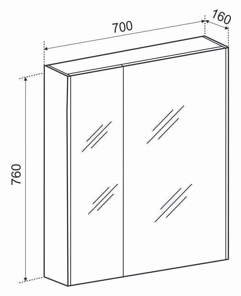 Зеркало-шкаф Emmy Дакота 70 рустик соломенный