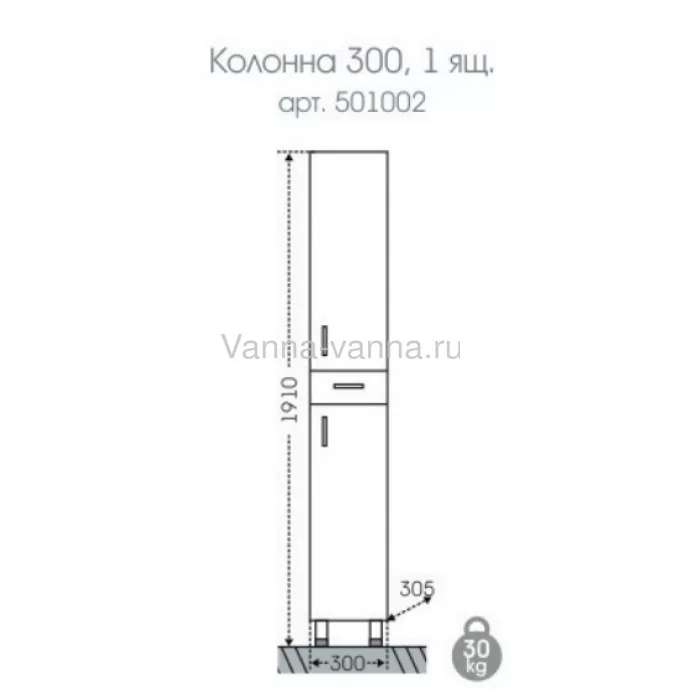 Пенал Санта Стандарт 30 R напольный, белый