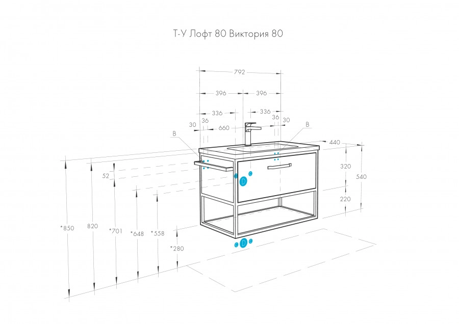 Тумба подвесная Aquaton Лофт Фабрик 80 с раковиной VICTORIA-N 80х46, дуб кантри