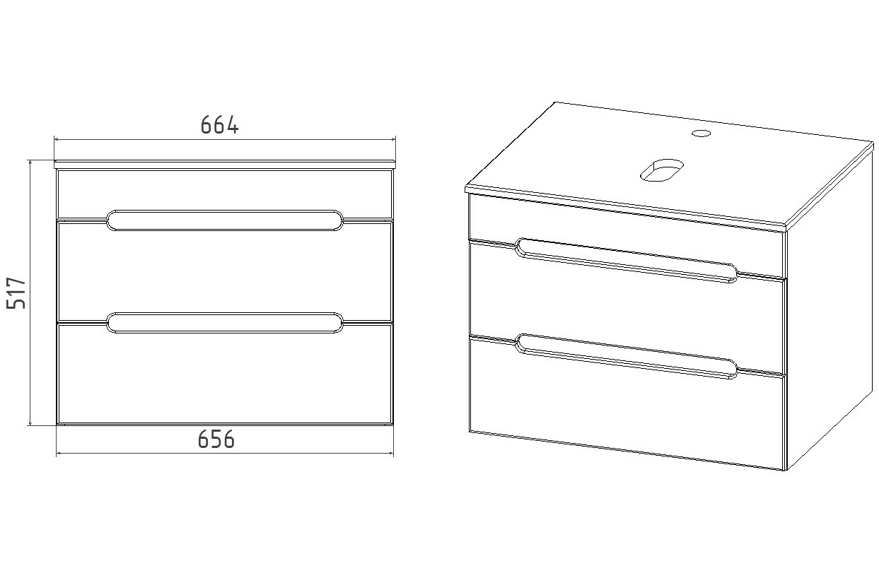 Тумба подвесная Viant Марсель 66 с раковиной Moduo 50, два ящика, белый