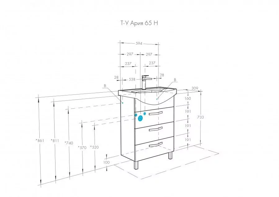 Тумба напольная Aquaton Ария 65 Н с раковиной Смайл 65, 3 ящика, белый