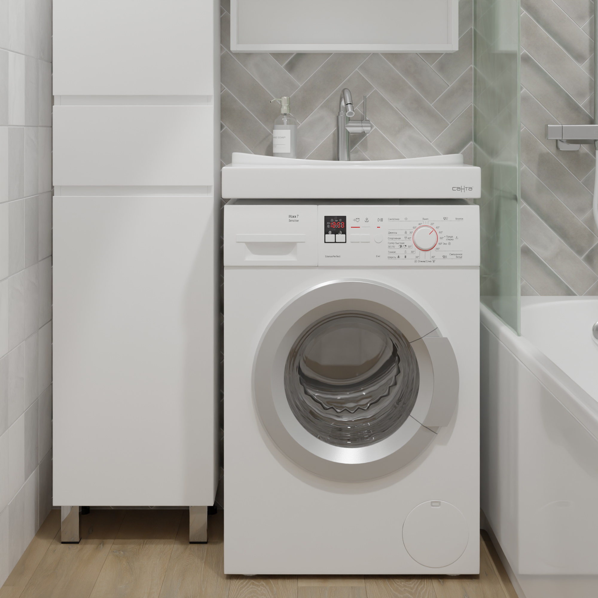 Раковина Санта Сатурн 60х55 белая