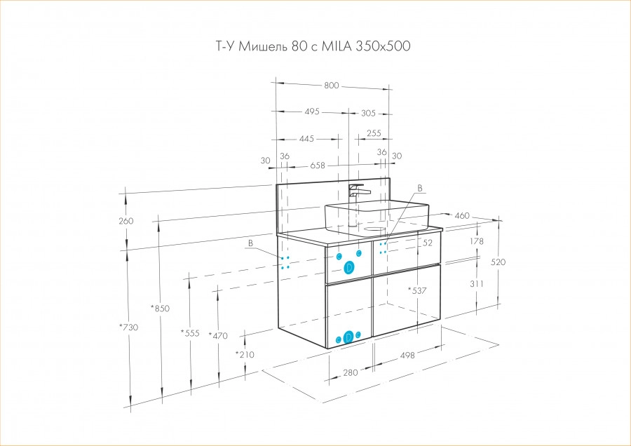 Тумба Aquaton Мишель 80 с раковиной MILA 50х35 подвесная, 3 ящика, 1 дверь, дуб эндгрейн от магазина Vanna-Vanna.ru!