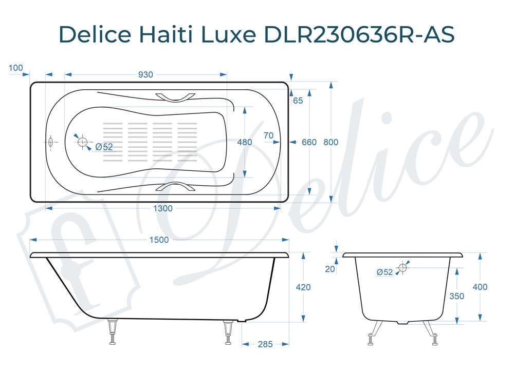Ванна чугунная Delice Haiti Luxe 150х80 DLR230636R-AS с отверстиями под ручки и антискользящим покрытием