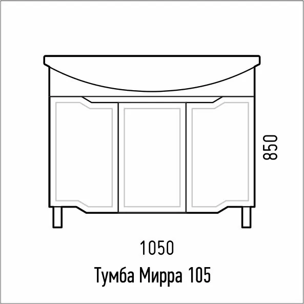 Тумба напольная Corozo Мирра 105 с раковиной Элеганс 105, белый от магазина Vanna-Vanna.ru!
