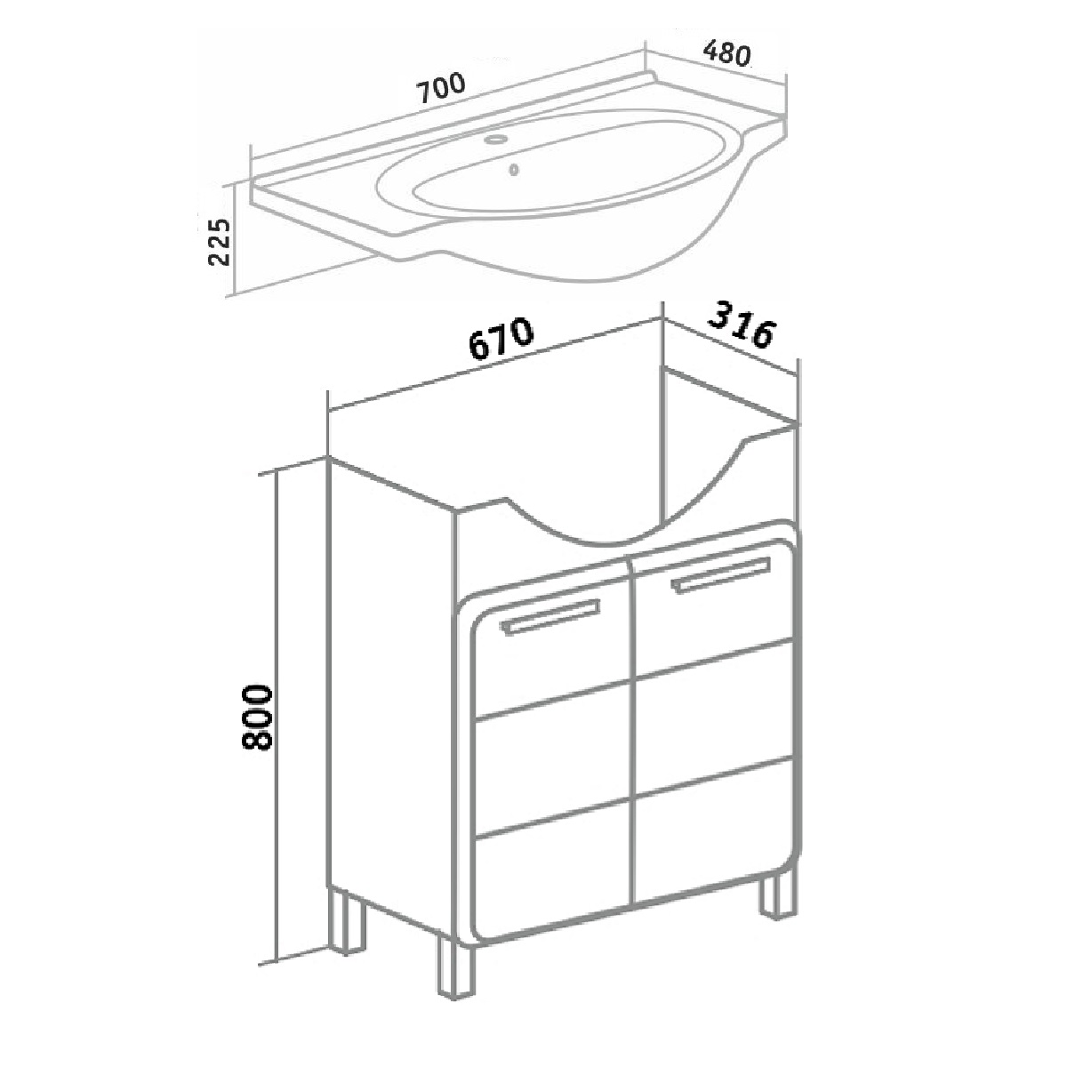 Тумба напольная Runo Эрика 70 с раковиной Erica 70, белый