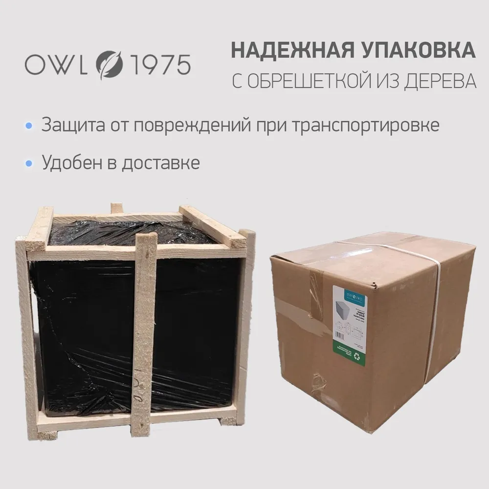 Унитаз Owl 1975 TOWLT190403S Vatter Ruta-H mini подвесной, с микролифтом, система смыва Торнадо, белый от магазина Vanna-Vanna.ru!