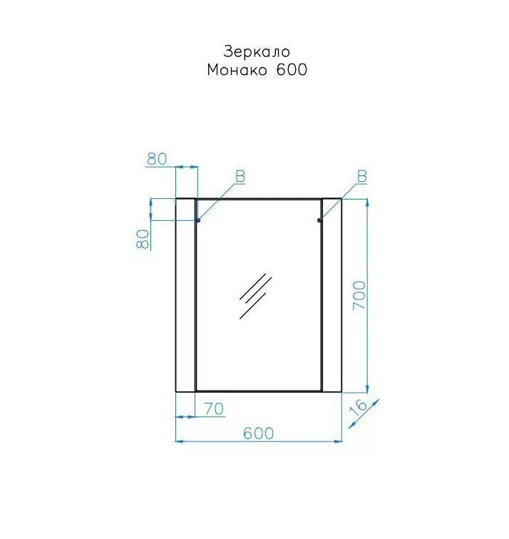 Зеркало Style Line Монако 60 без подсветки, в раме, осина белый лакобель