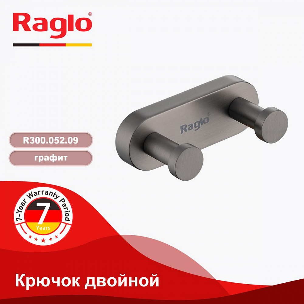 Крючок Raglo R300.052.09, графит от магазина Vanna-Vanna.ru!