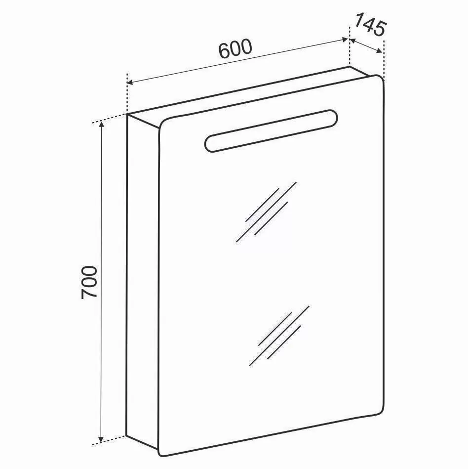 Зеркало-шкаф Emmy Донна 60 L/R свет, белый