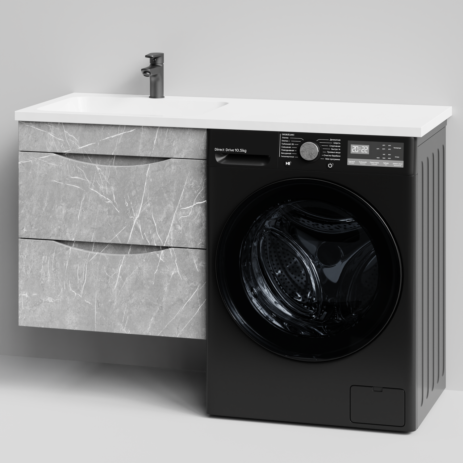 Тумба Vod-ok 58 с раковиной Смайл 120 подвесная, под стиральную машину, левая, Мрамор Белый софт тач