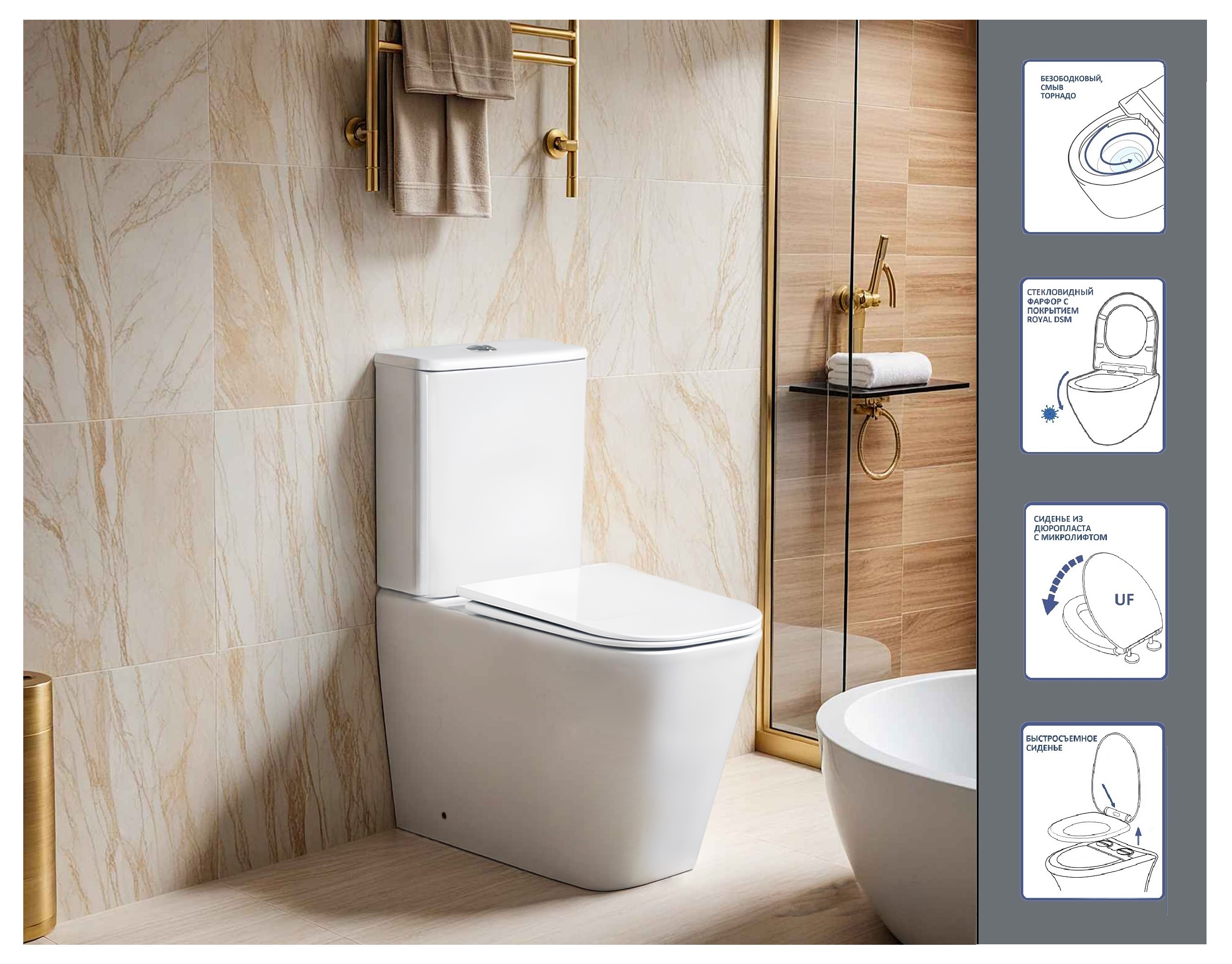 Унитаз Ceruttispa MANLIO Tornado CT10618 напольный, белый