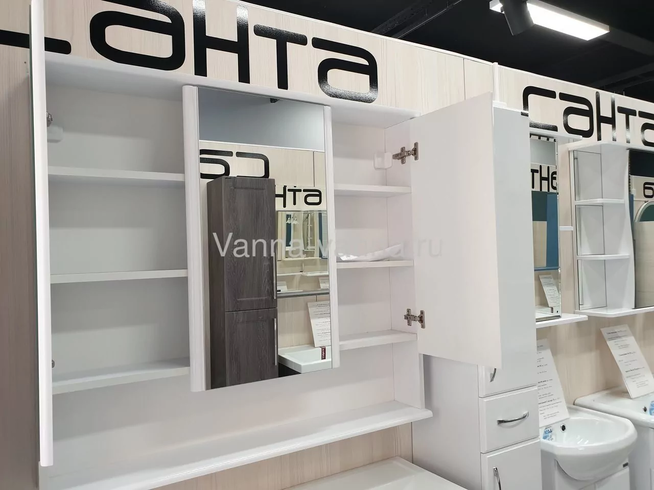 Зеркало-шкаф Санта Вегас 120 белый от магазина Vanna-Vanna.ru!