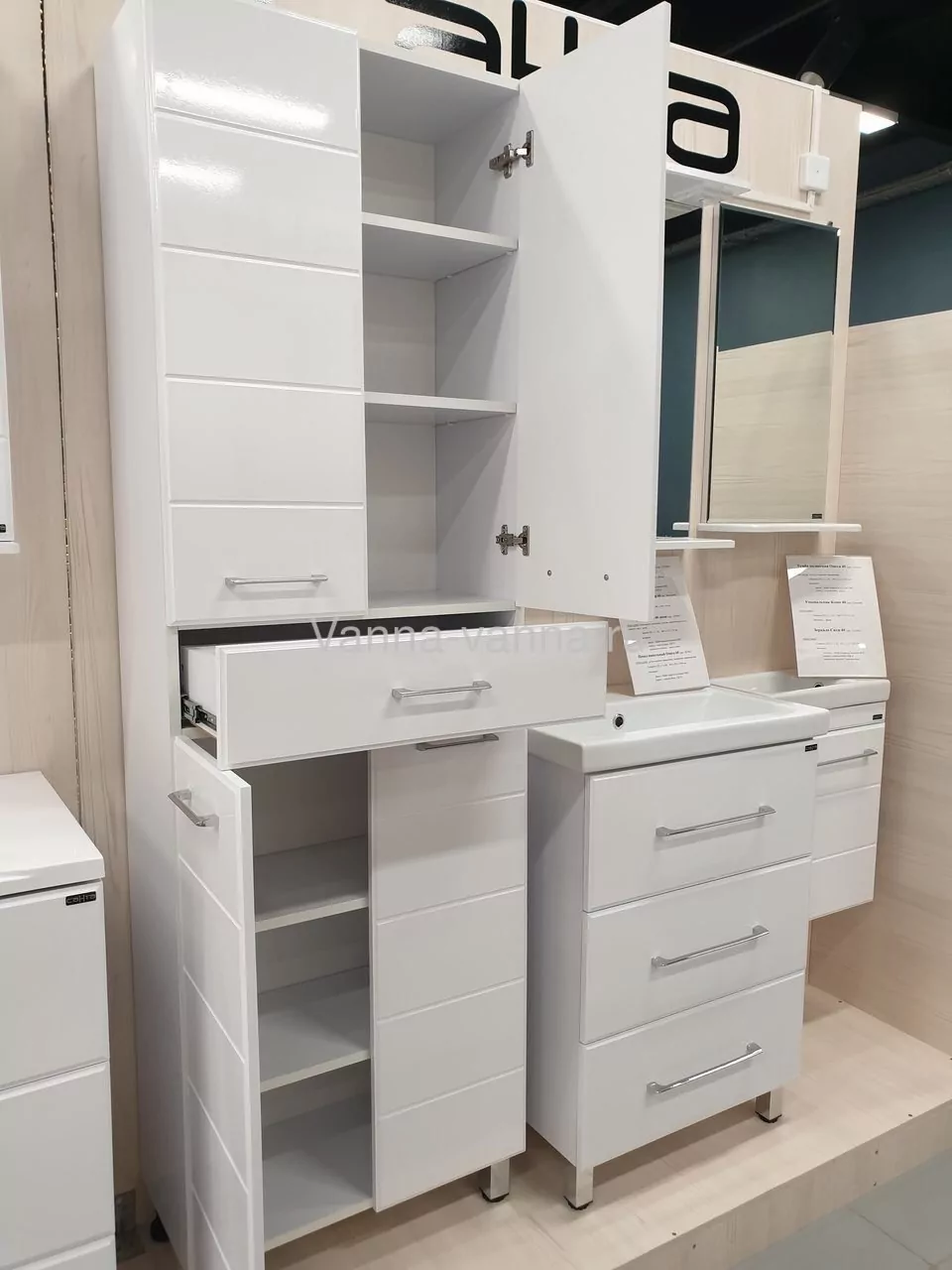 Пенал Санта Омега 60 напольный