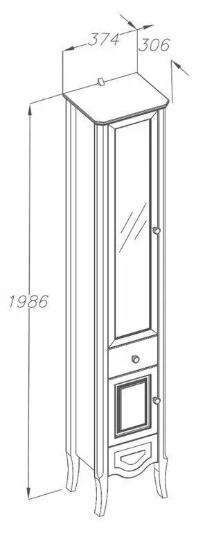 Пенал Opadiris Брунелла 37 L белый