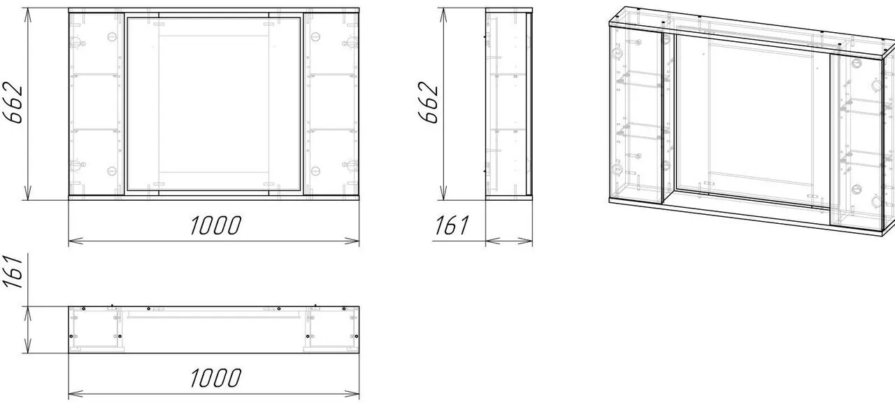 Зеркало-шкаф Stella Polar Дэрри 100 свет, бетон