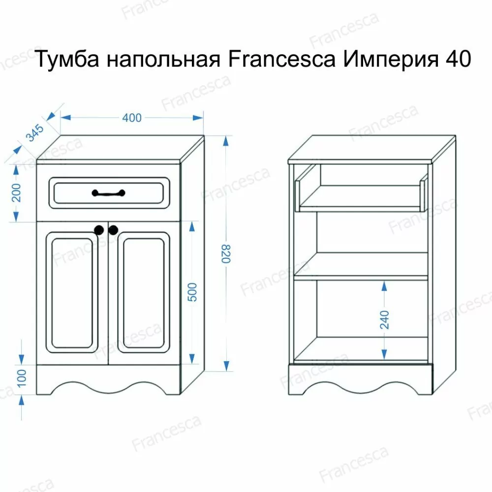 Тумба-комод Francesca Империя 40 белая