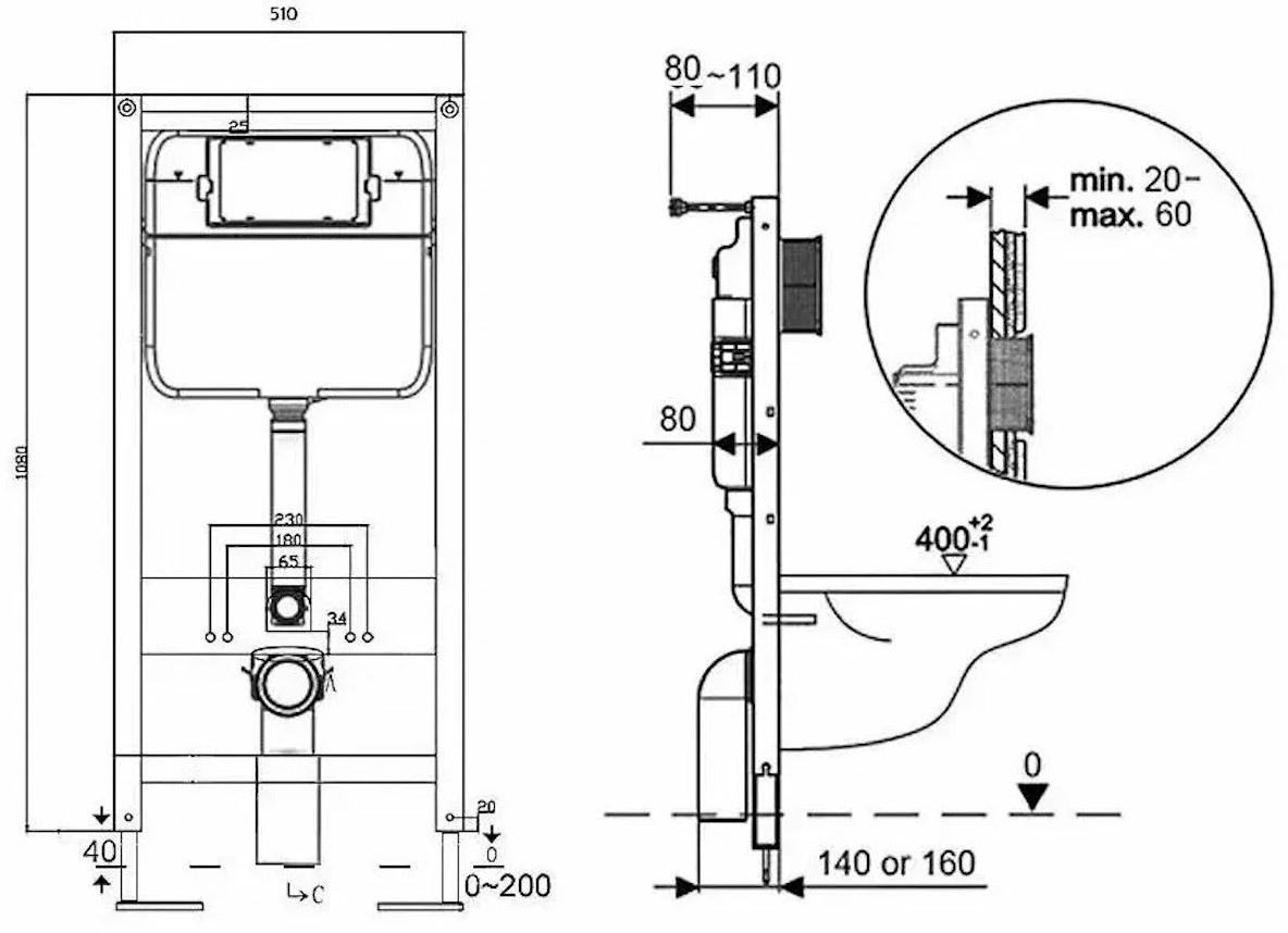 Инсталляция Stella Polar KN9722000 для подвесного унитаза, с кнопкой