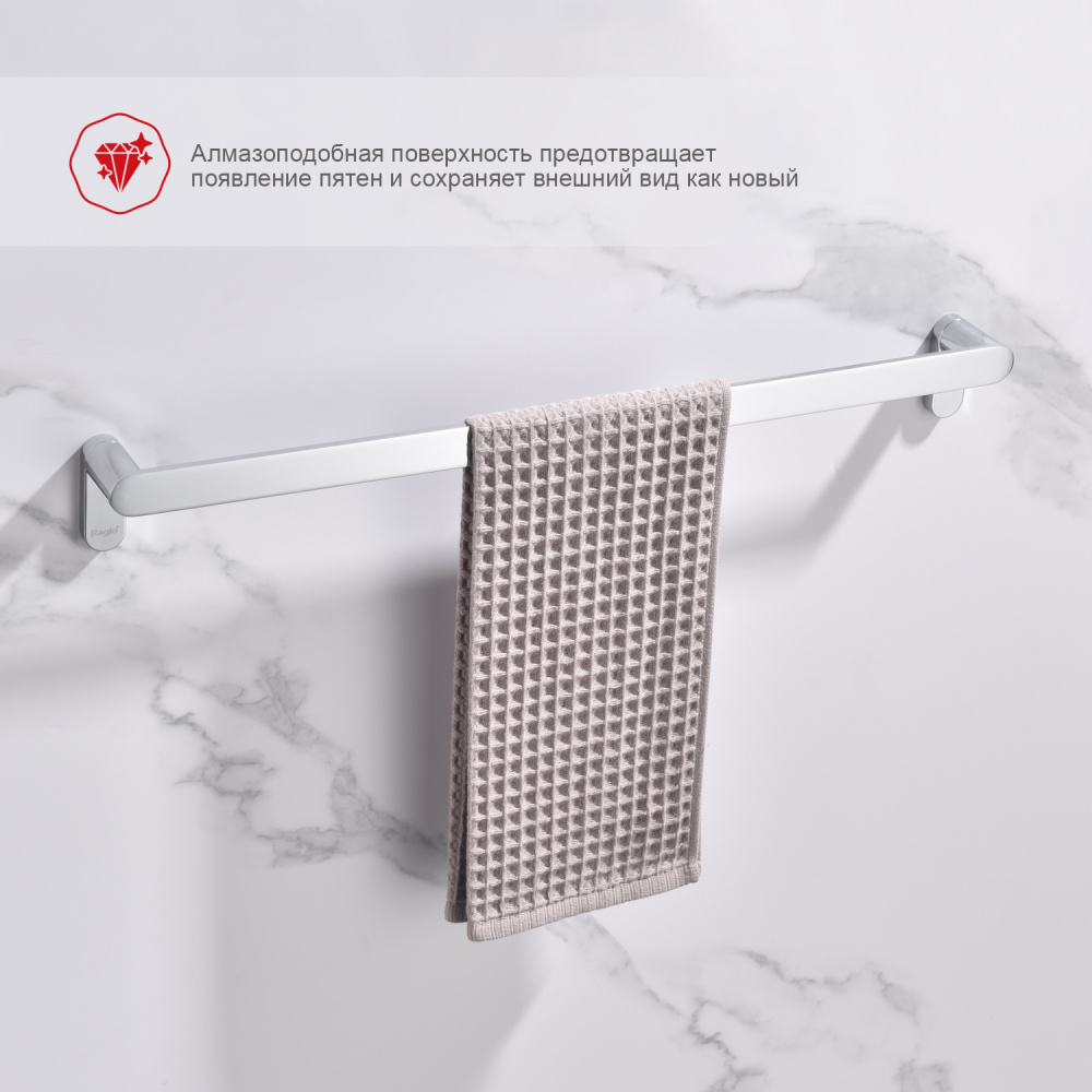 Полотенцедержатель Raglo R300.01, хром от магазина Vanna-Vanna.ru!