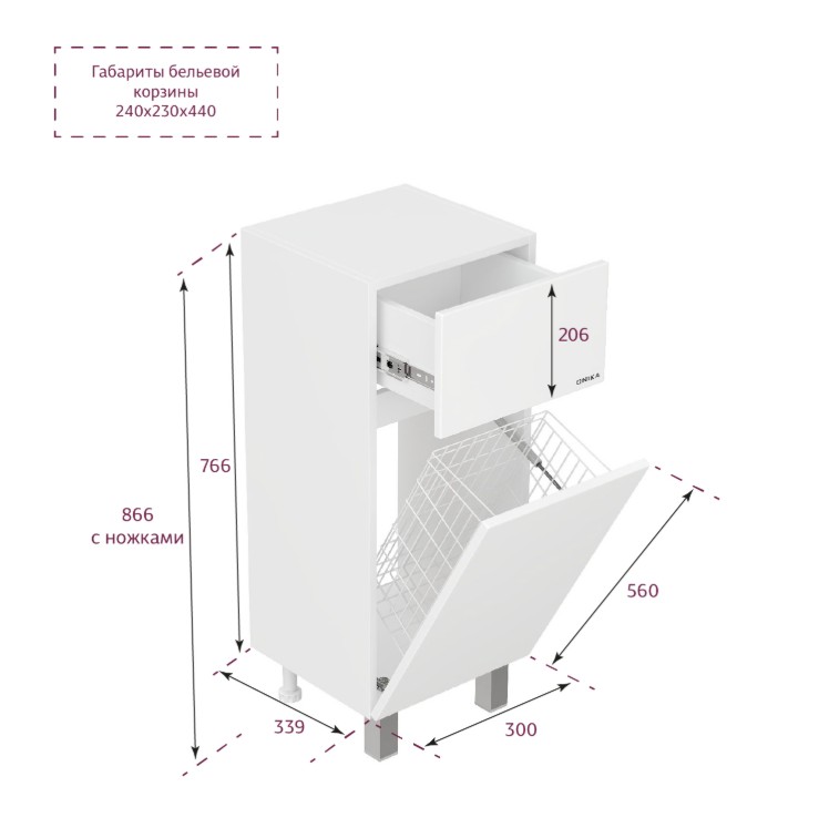 Тумба-комод Onika Милтон 30 напольный, белый, с бельевой корзиной