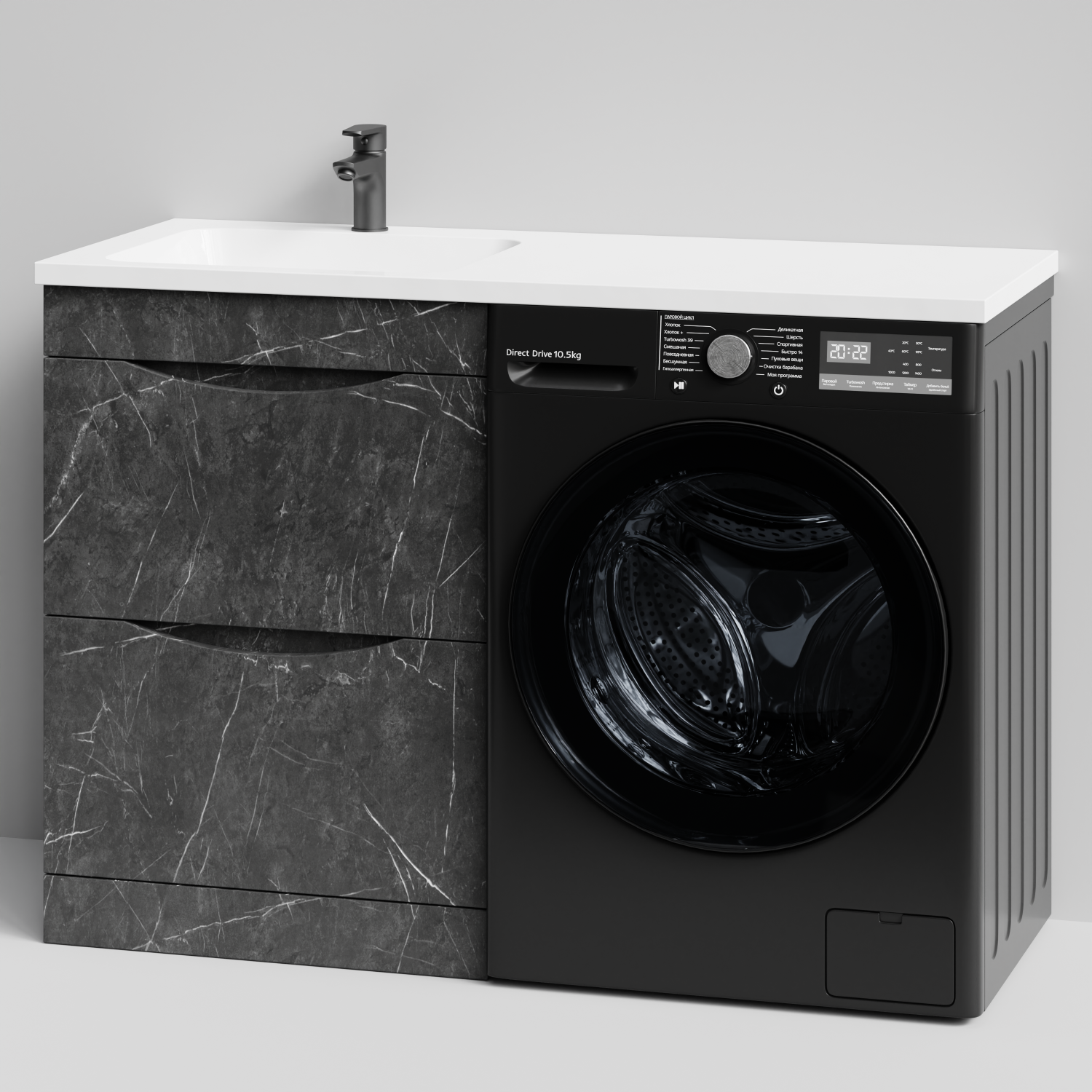 Тумба Vod-ok 58 с раковиной Смайл 120 напольная, под стиральную машину, левая, Мрамор Графит софт тач