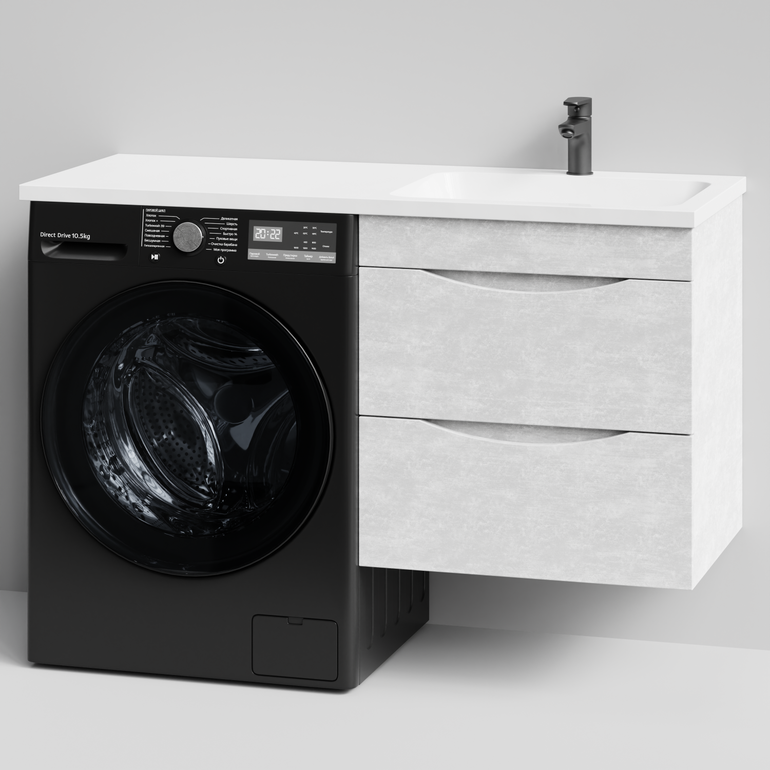 Тумба Vod-ok 58 с раковиной Смайл 120 подвесная, под стиральную машину, правая, Белый камень