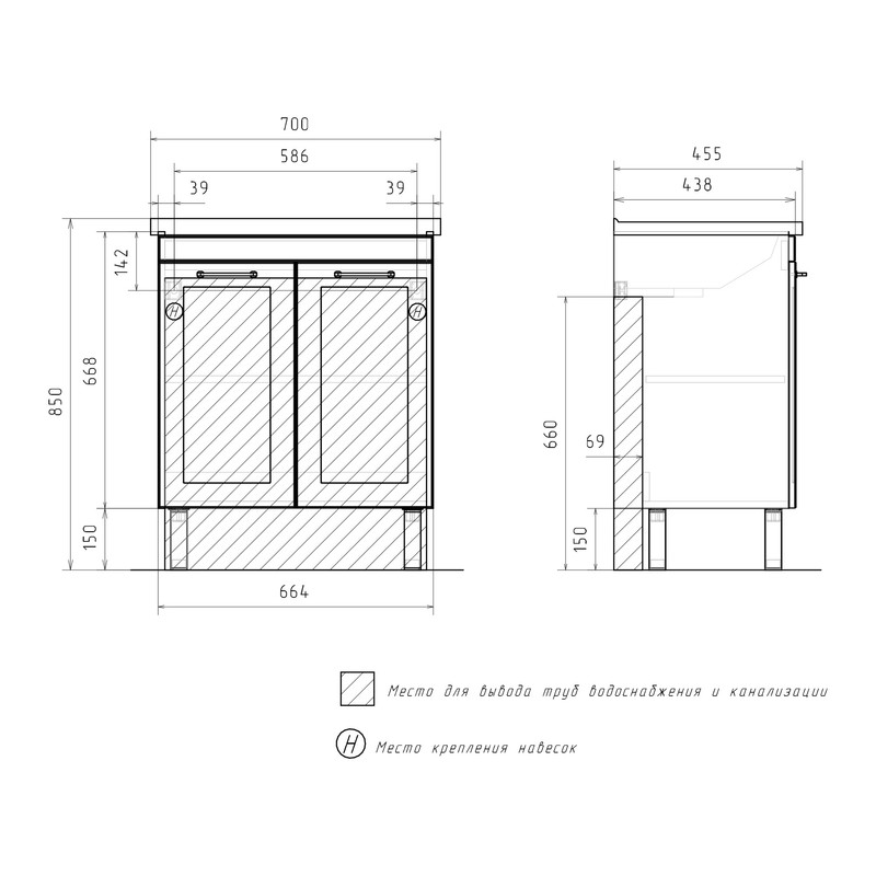 Тумба с раковиной EQUIL Lago 70 напольная, 2 двери, белый/дуб сонома
