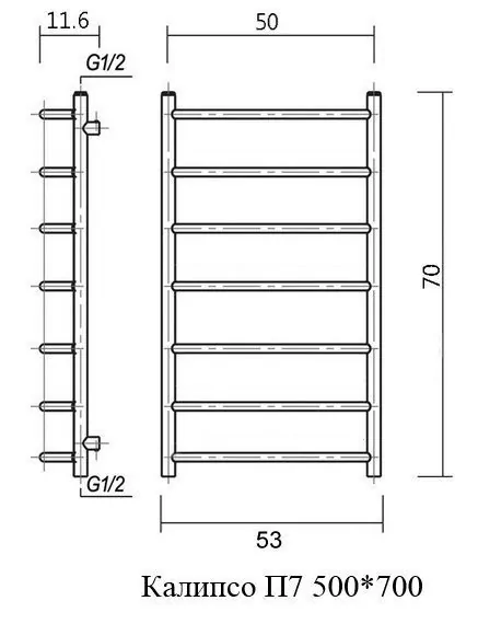 Полотенцесушитель водяной Domoterm Калипсо П7 500х700 хром